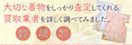 株式会社MayLight