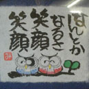 g摜