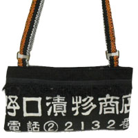yÕzEO|obOz Hk181 ڍא