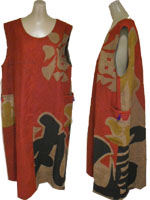 �Õz�����C�N���ySm100�z�ڍ׃y�[�W��