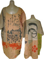 ���̍�i�̏ڍ׃y�[�W��