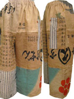 ���̍�i�̏ڍ׃y�[�W