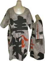 �Õz�����C�N���ySm20�z�ڍ׃y�[�W��