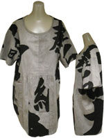 �Õz�����C�N���ySm21�z�ڍ׃y�[�W��