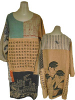 ���̍�i�̏ڍ׃y�[�W��