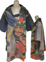 �Õz�����C�N���ySm24�z�ڍ׃y�[�W��