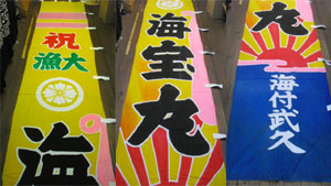 拡大画像