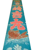 拡大画像