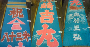 拡大画像