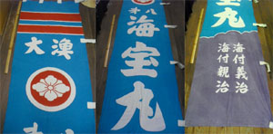拡大画像