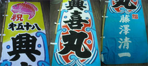 拡大画像