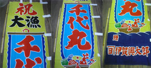 拡大画像