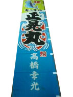 拡大画像