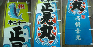 拡大画像