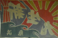 拡大画像