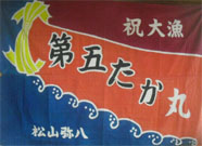 g摜