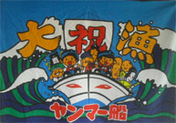 g摜