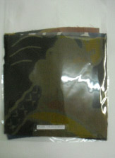 �܂̒��̃n�M���̎ʐ^