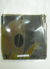 �܂̒��̃n�M���̎ʐ^