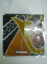 �܂̒��̃n�M���̎ʐ^