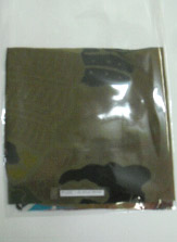 �܂̒��̃n�M���̎ʐ^