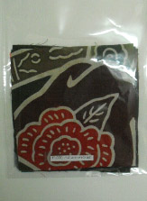 �܂̒��̃n�M���̎ʐ^