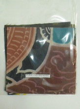 �܂̒��̃n�M���̎ʐ^