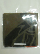 �܂̒��̃n�M���̎ʐ^