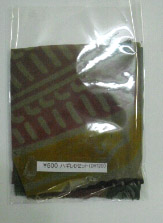 �܂̒��̃n�M���̎ʐ^