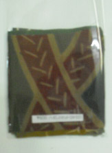 �܂̒��̃n�M���̎ʐ^