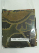 �܂̒��̃n�M���̎ʐ^