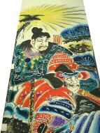 g摜