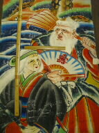 g摜