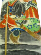 g摜