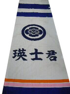 拡大画像