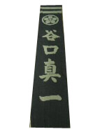 g摜
