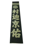 g摜
