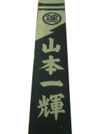 g摜