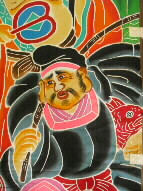 g摜