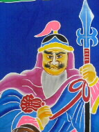 g摜