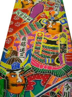 g摜