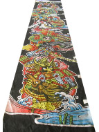 g摜