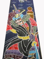 g摜