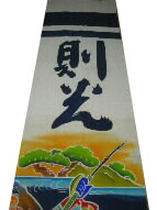 g摜