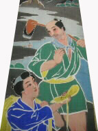g摜