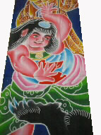 g摜