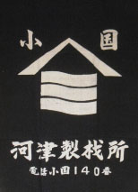 O|(067)@g摜