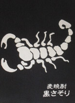 O|(067)@g摜