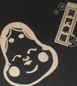 g摜