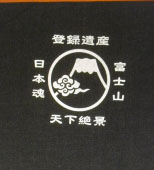 g摜